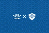 umbro-castres-olympique-web-banner