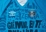 umbro-gremio-every-team-has-one-jersey-front
